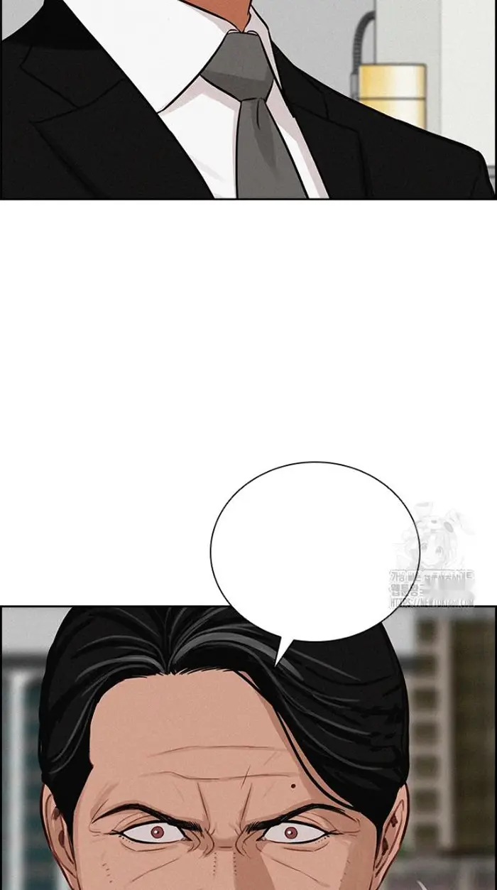 Read Lord of Money Ar Manga Online
