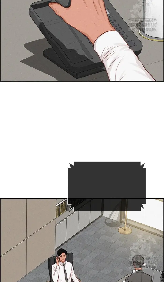 Read Lord of Money Ar Manga Online