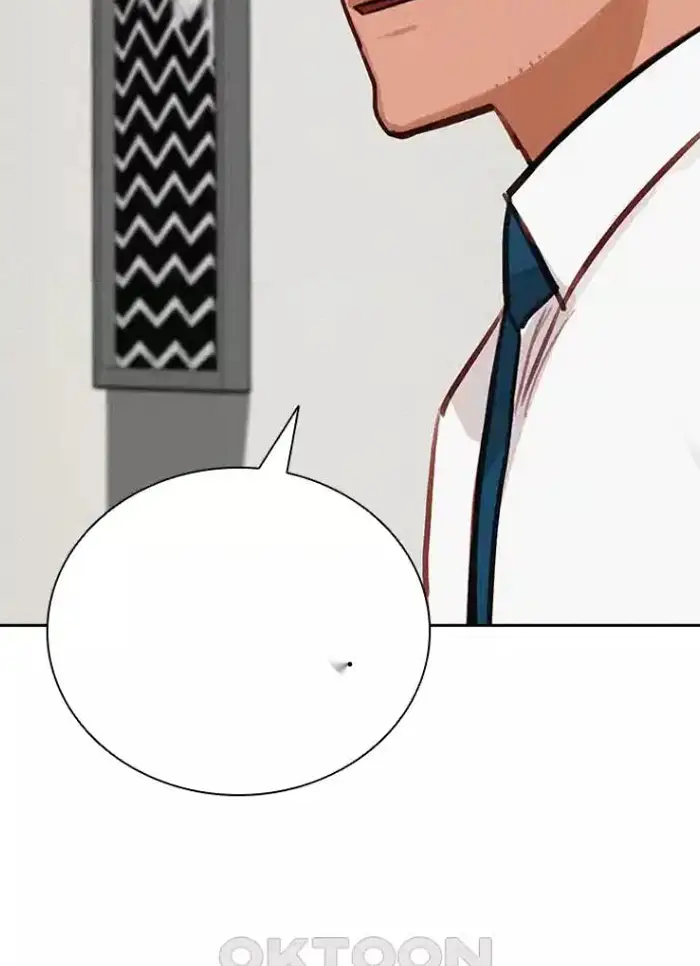 Read Lord of Money Ar Manga Online