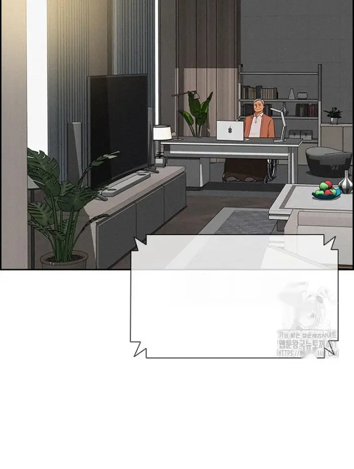 Read Lord of Money Ar Manga Online