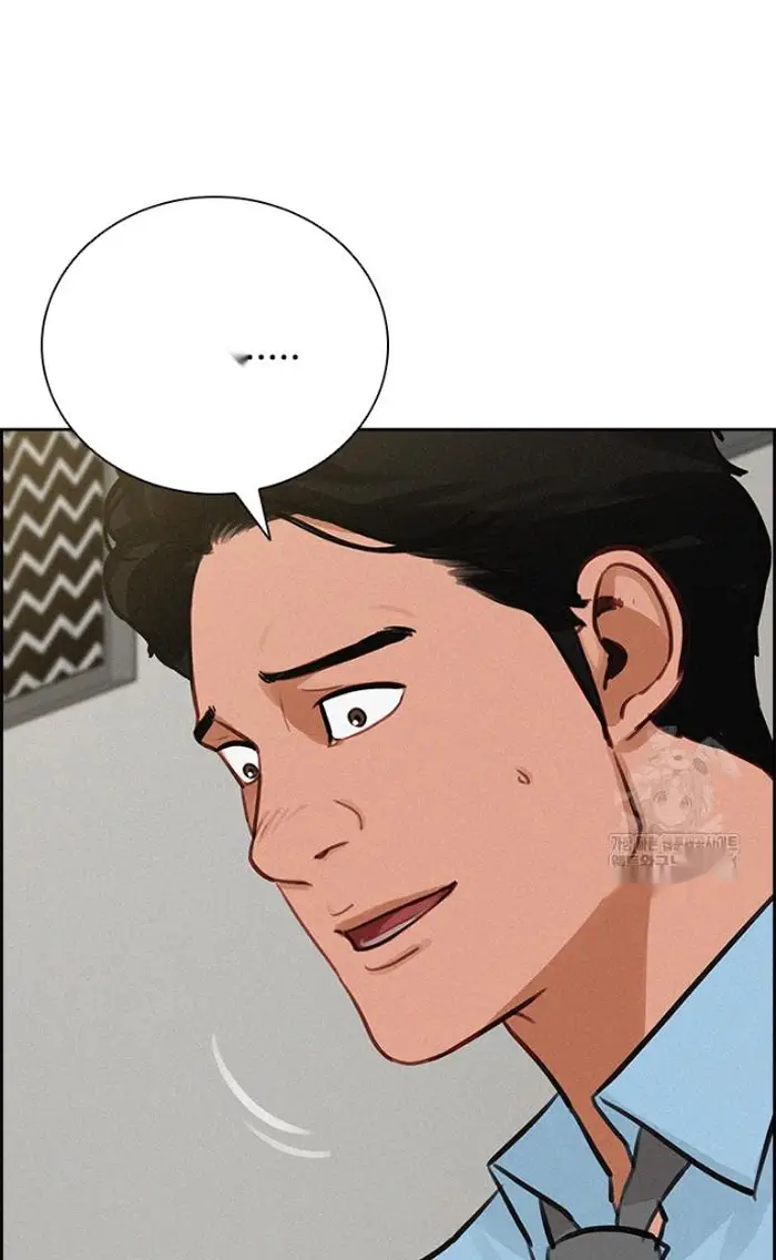 Read Lord of Money Ar Manga Online