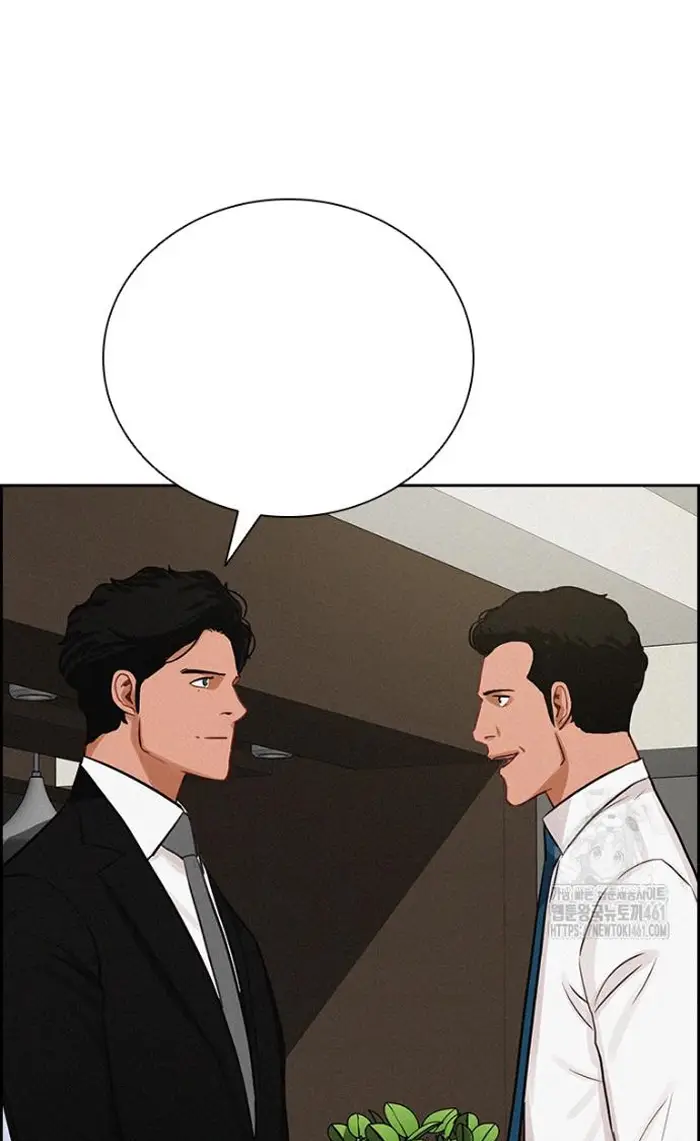 Read Lord of Money Ar Manga Online