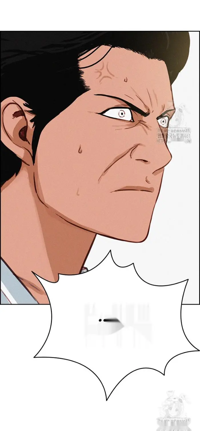 Read Lord of Money Ar Manga Online