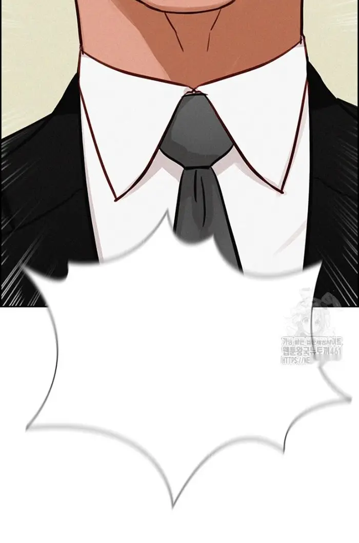 Read Lord of Money Ar Manga Online