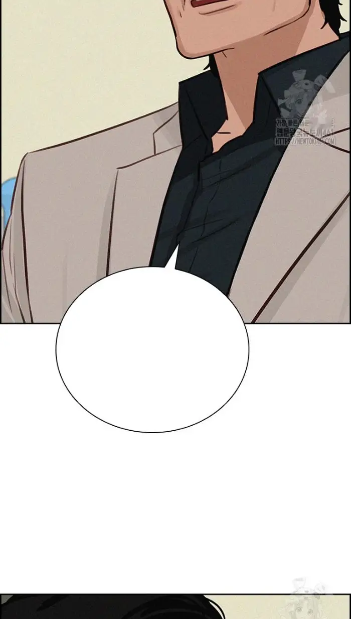 Read Lord of Money Ar Manga Online