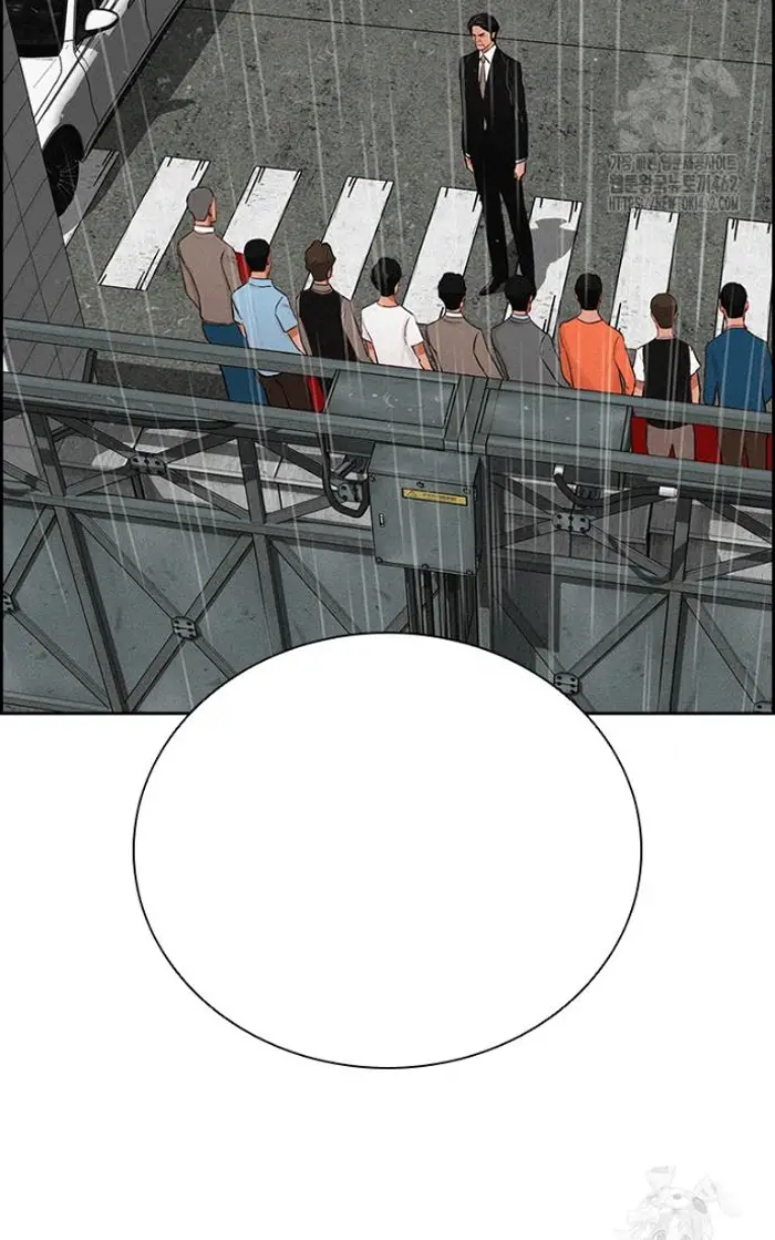Read Lord of Money Ar Manga Online