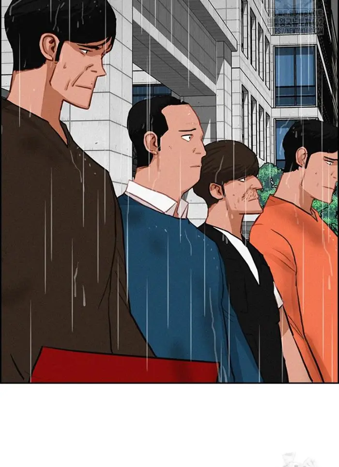Read Lord of Money Ar Manga Online