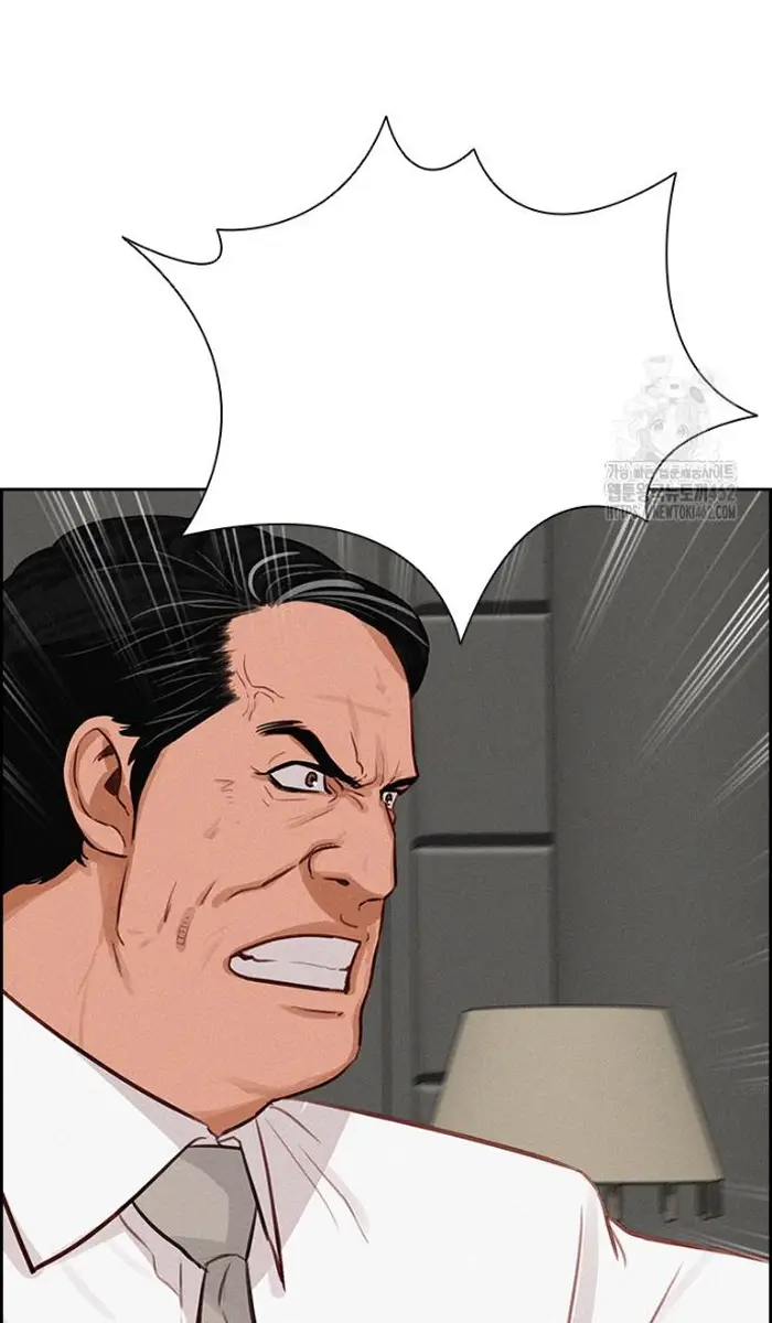Read Lord of Money Ar Manga Online