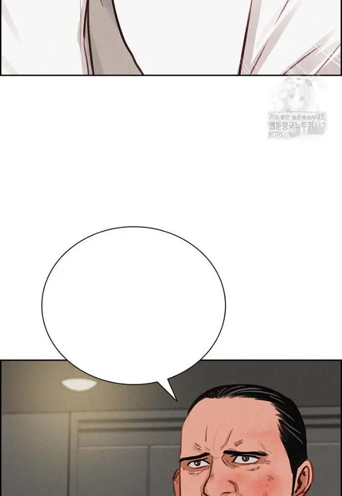Read Lord of Money Ar Manga Online