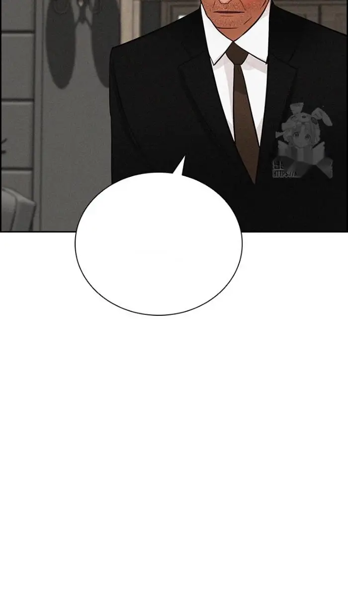 Read Lord of Money Ar Manga Online