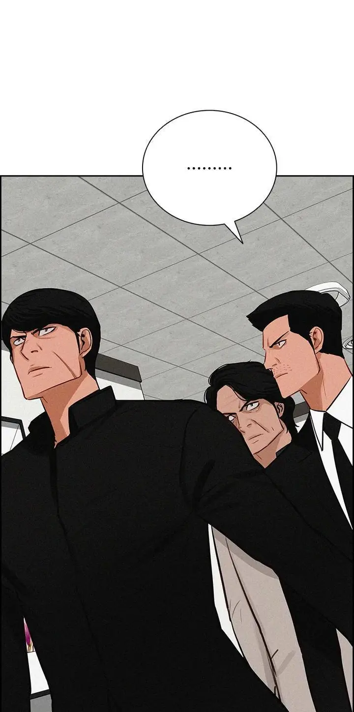 Read Lord of Money Ar Manga Online
