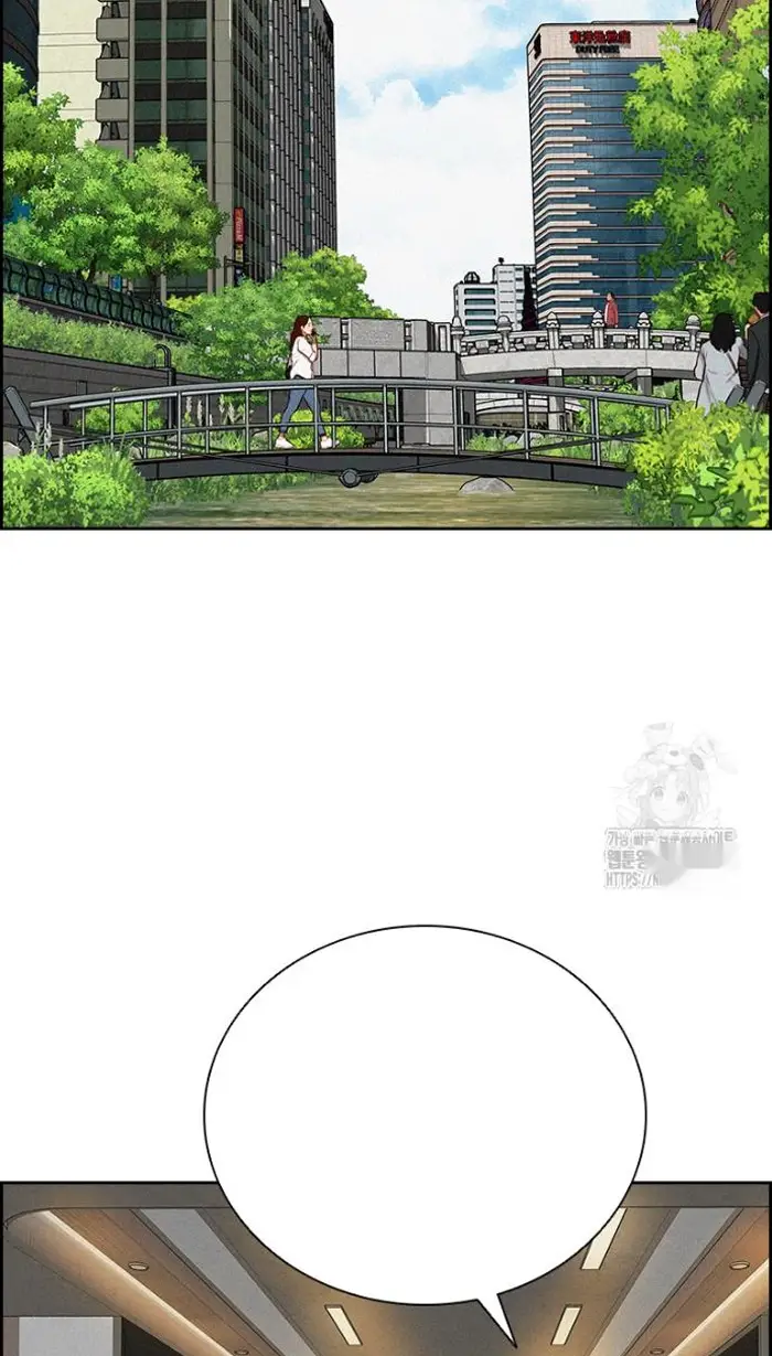Read Lord of Money Ar Manga Online