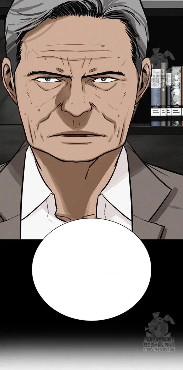 Read Lord of Money Ar Manga Online