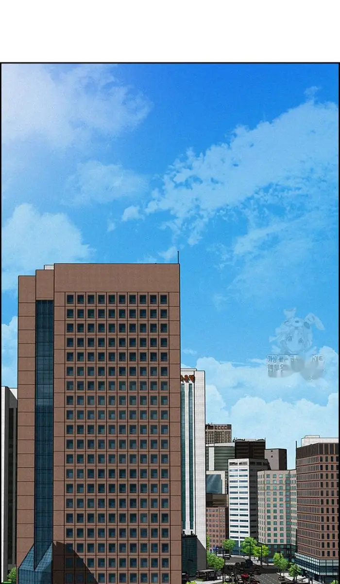 Read Lord of Money Ar Manga Online