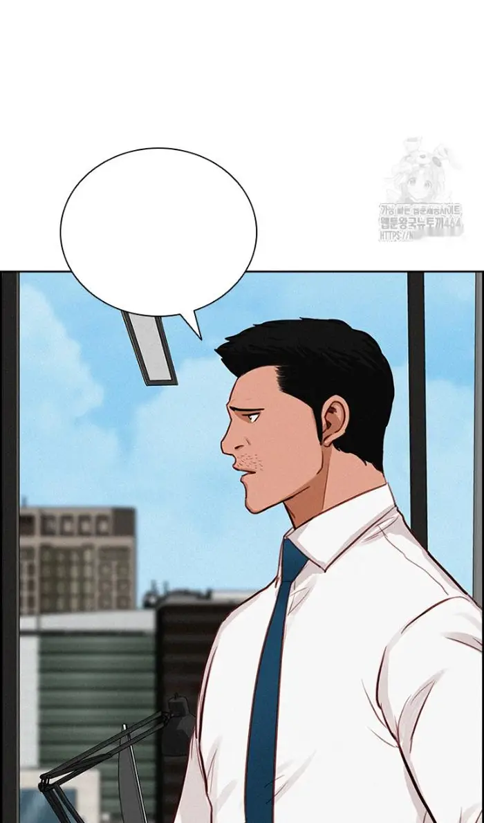 Read Lord of Money Ar Manga Online