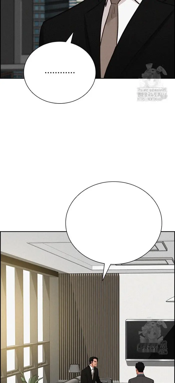 Read Lord of Money Ar Manga Online