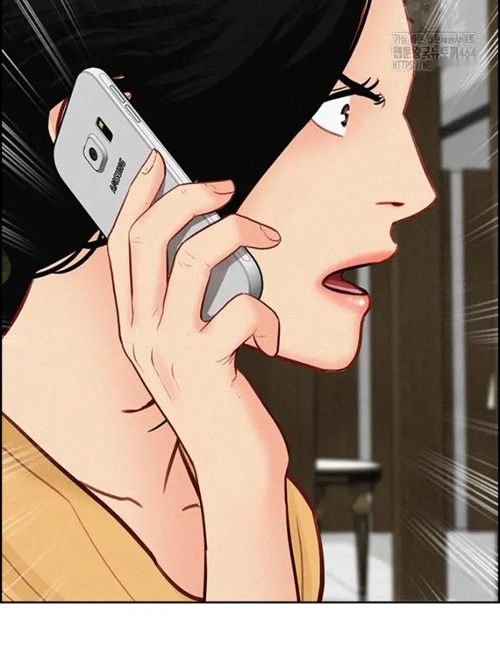 Read Lord of Money Ar Manga Online