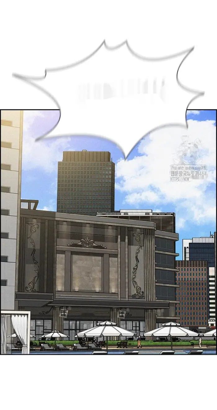 Read Lord of Money Ar Manga Online