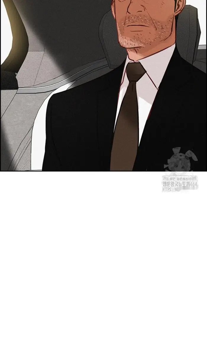 Read Lord of Money Ar Manga Online