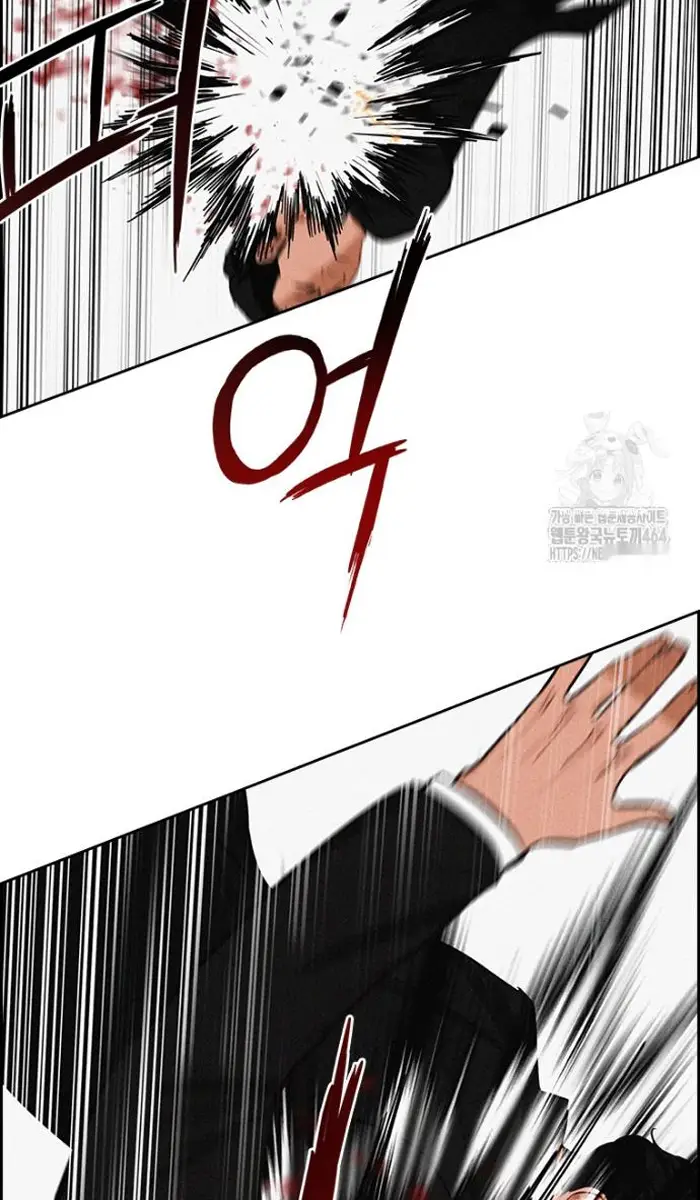 Read Lord of Money Ar Manga Online