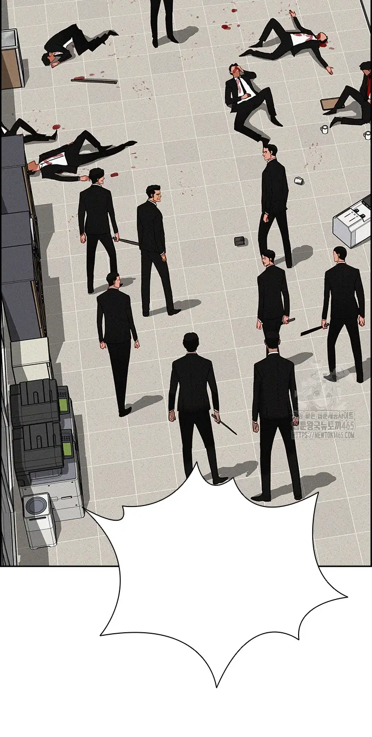 Read Lord of Money Ar Manga Online
