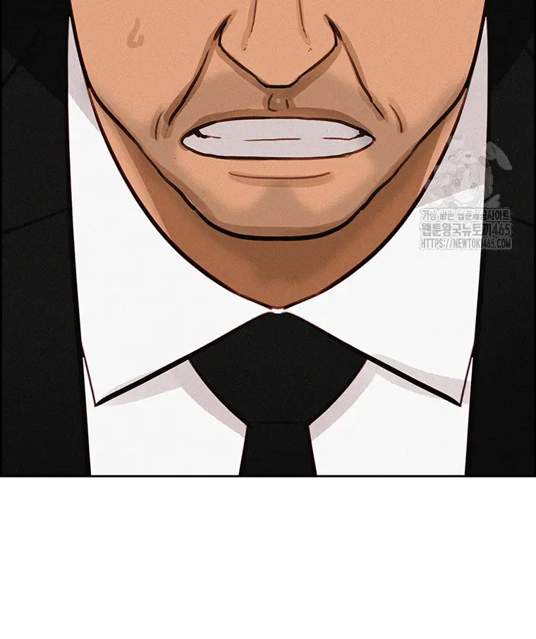 Read Lord of Money Ar Manga Online