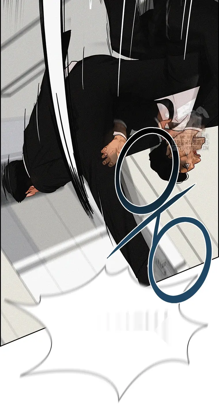 Read Lord of Money Ar Manga Online