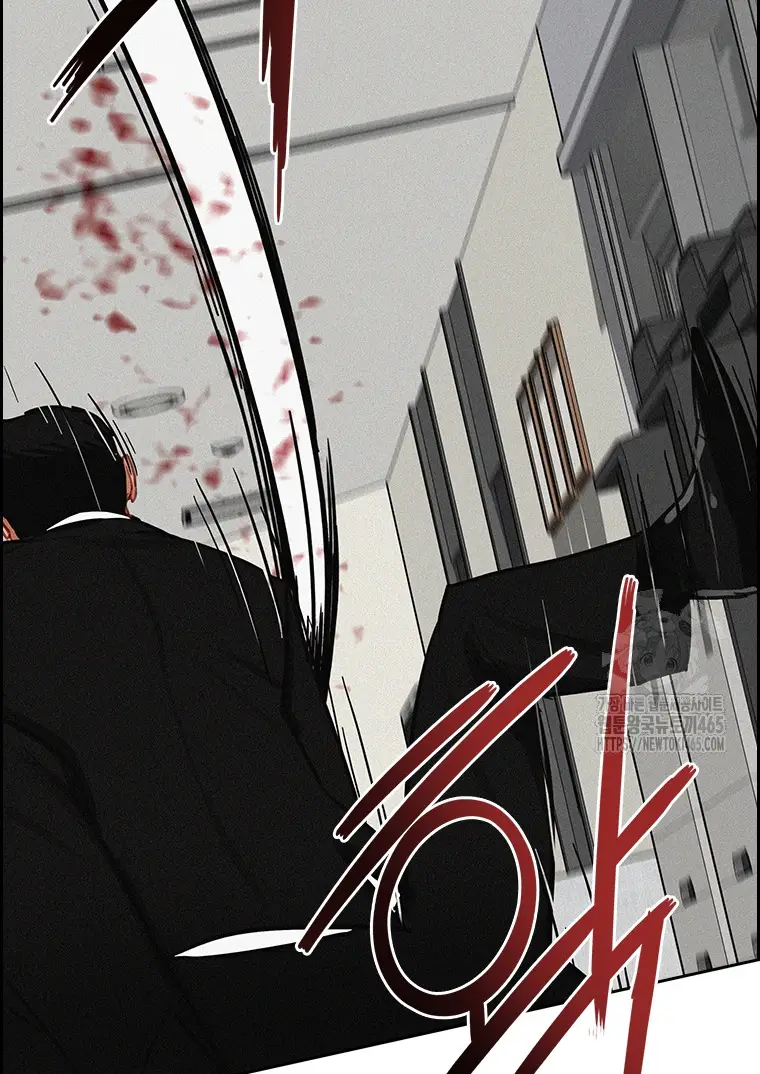 Read Lord of Money Ar Manga Online