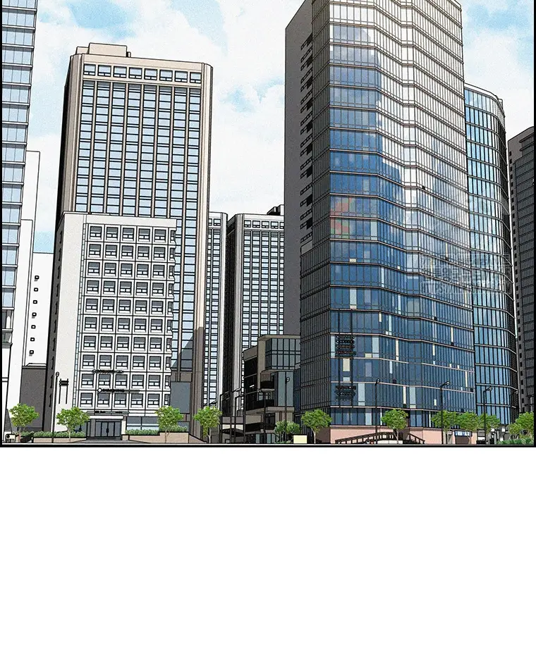 Read Lord of Money Ar Manga Online