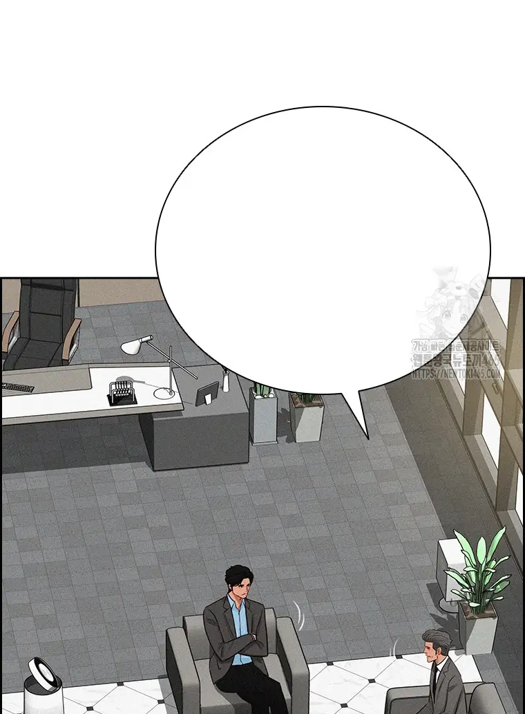 Read Lord of Money Ar Manga Online