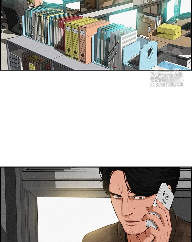 Read Lord of Money Ar Manga Online