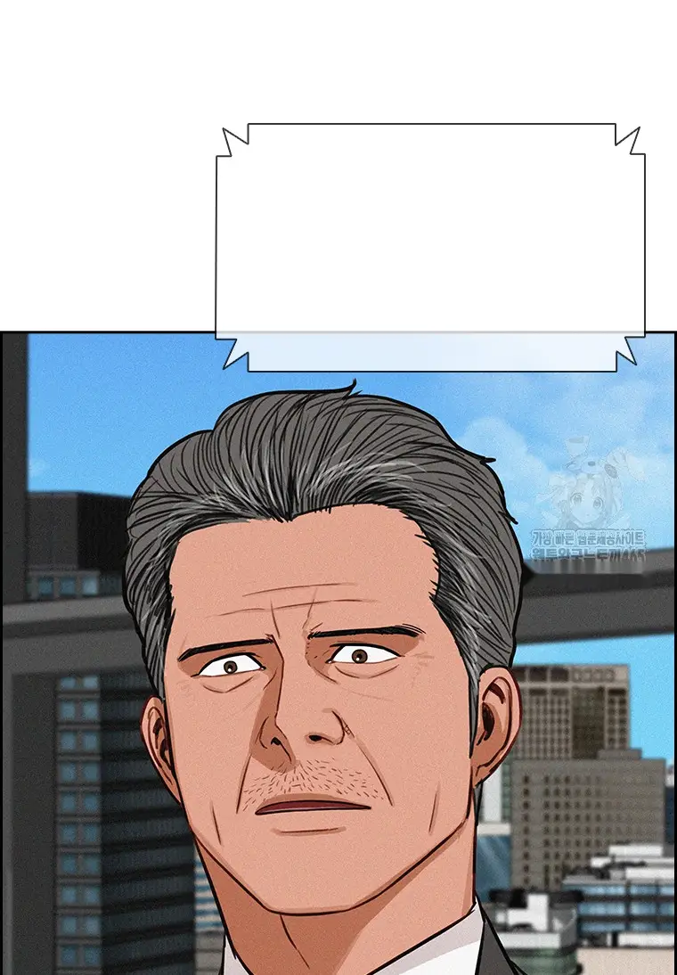 Read Lord of Money Ar Manga Online