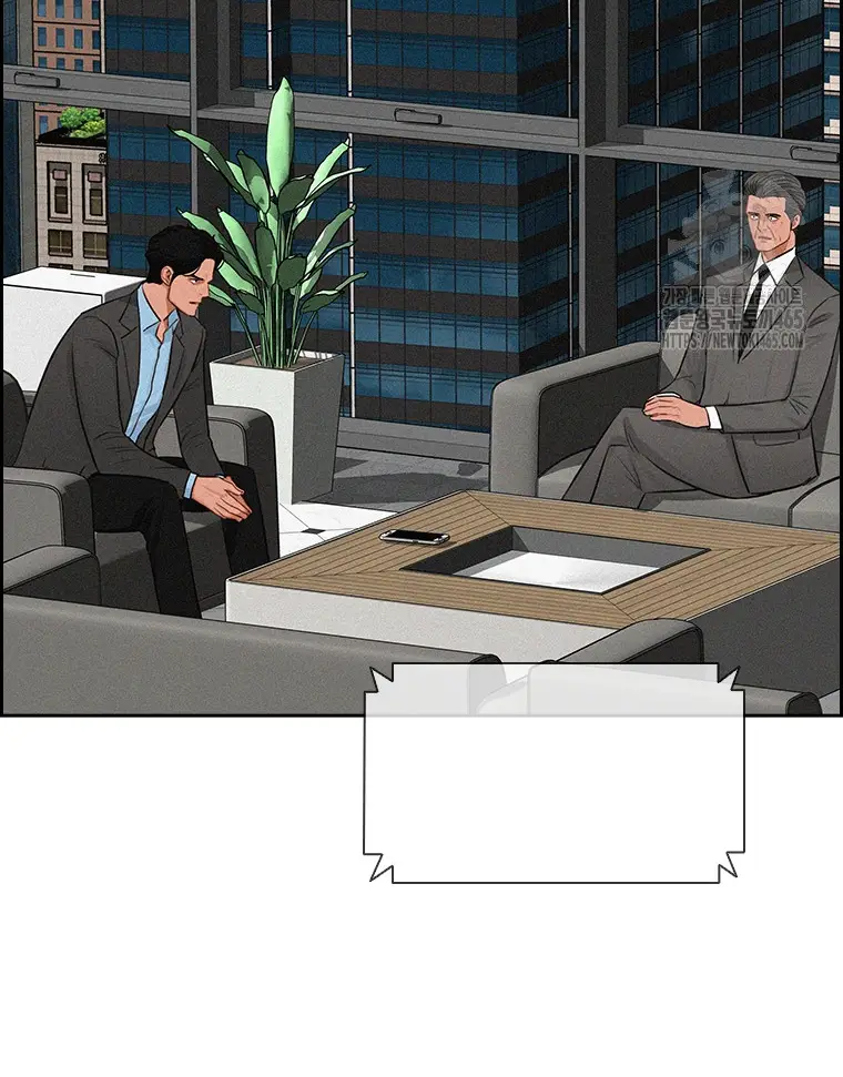 Read Lord of Money Ar Manga Online