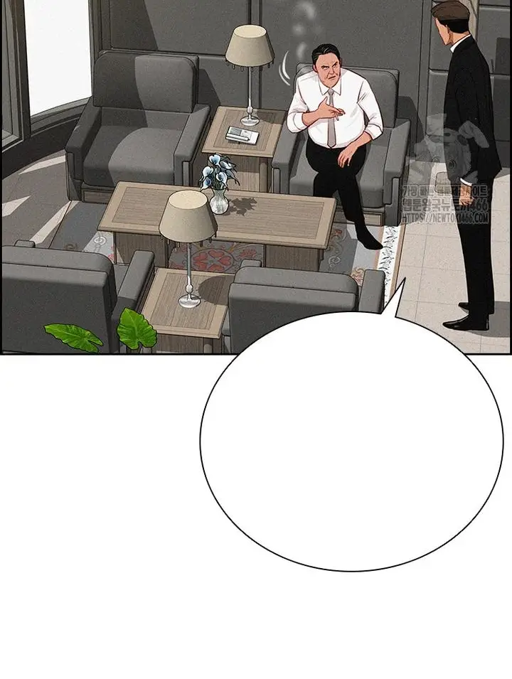 Read Lord of Money Ar Manga Online