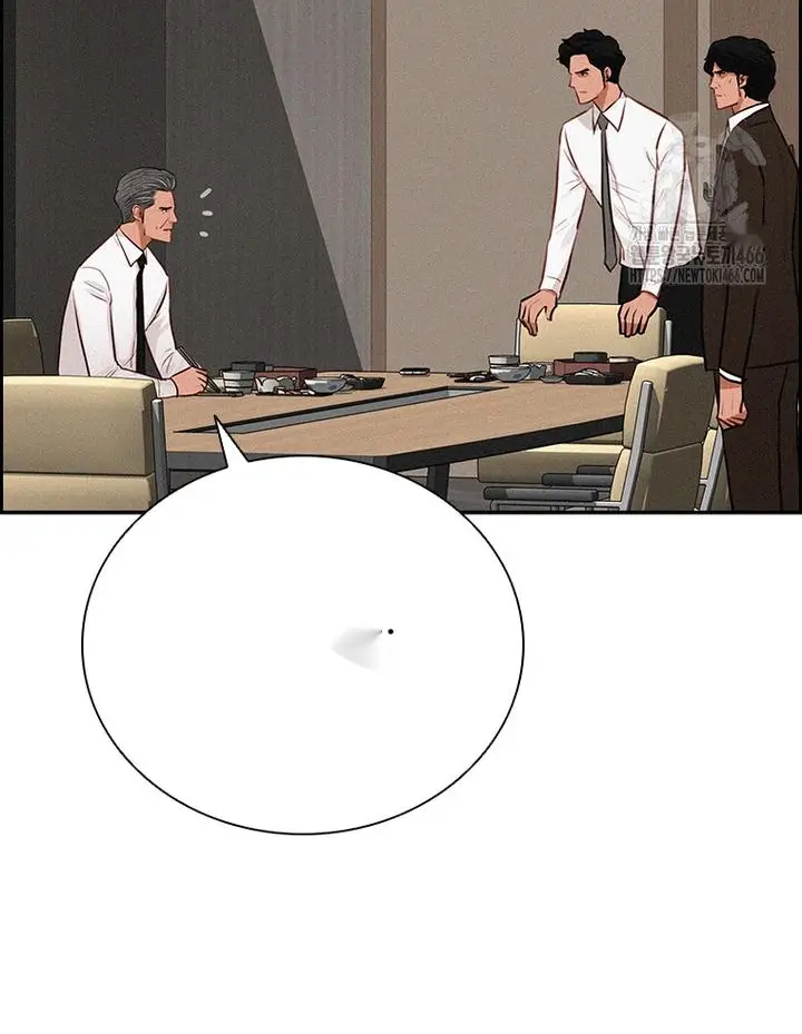 Read Lord of Money Ar Manga Online
