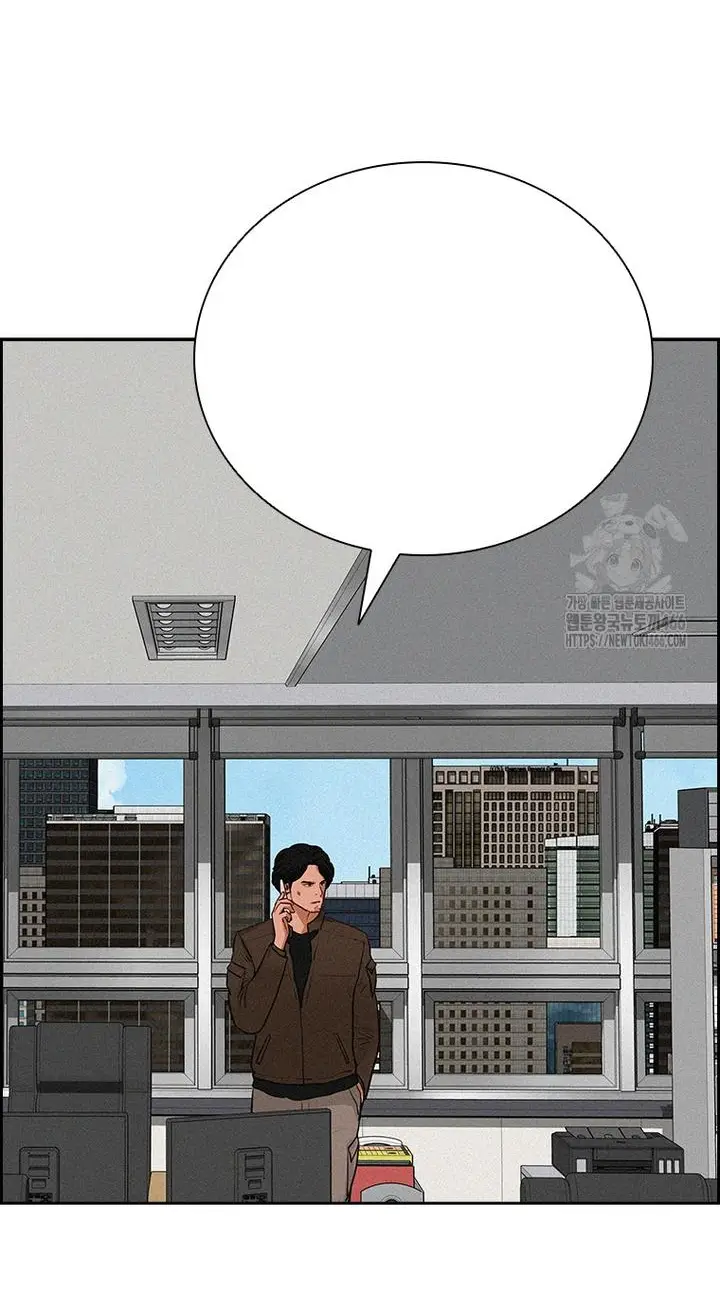 Read Lord of Money Ar Manga Online