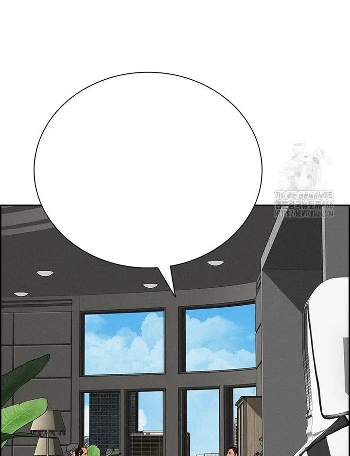 Read Lord of Money Ar Manga Online