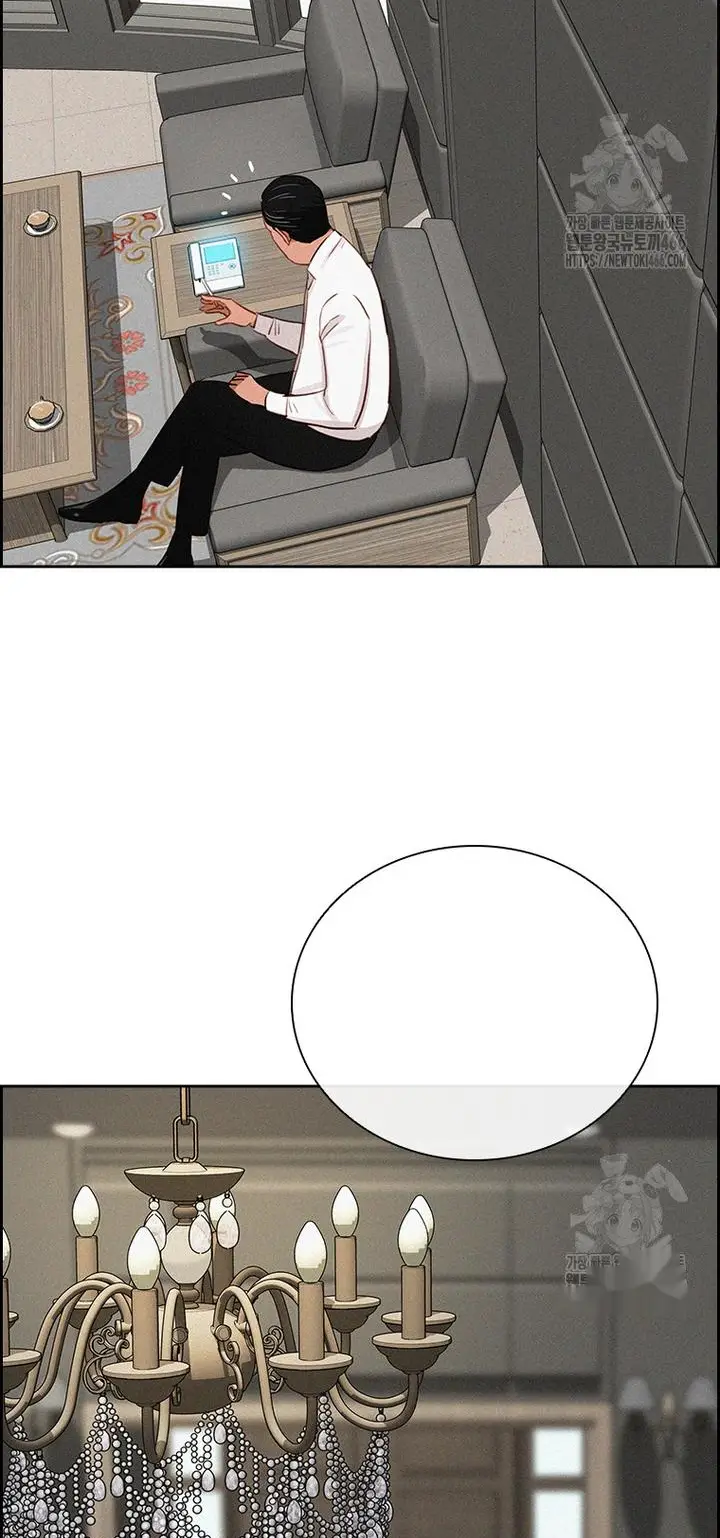 Read Lord of Money Ar Manga Online