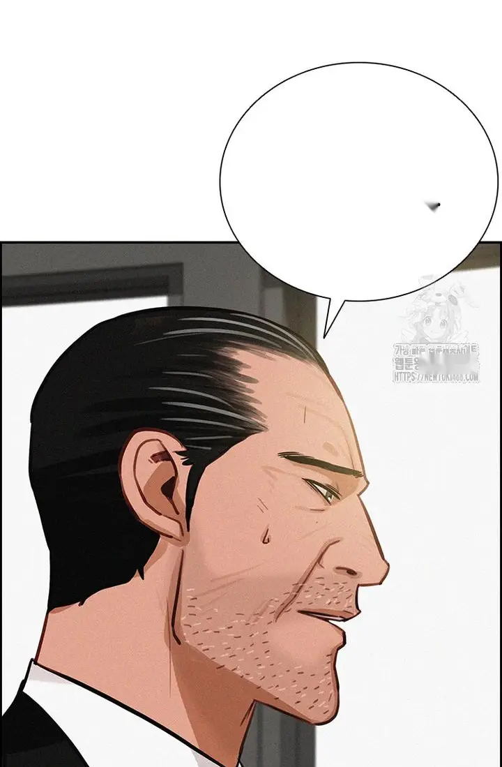 Read Lord of Money Ar Manga Online
