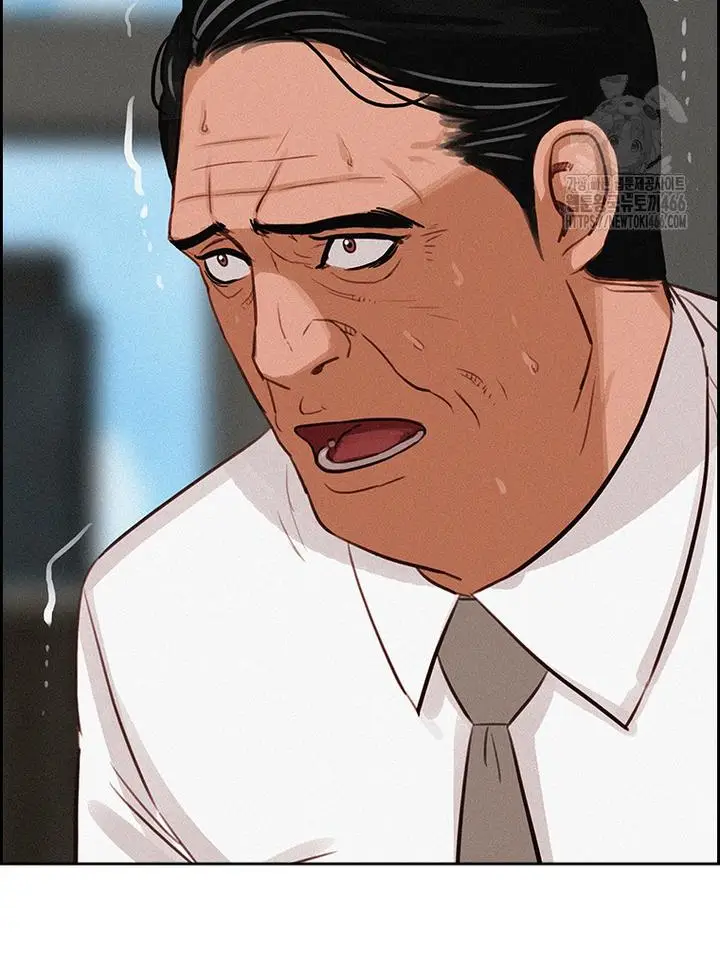 Read Lord of Money Ar Manga Online