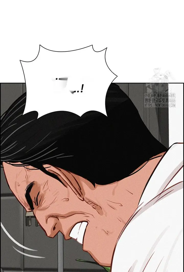 Read Lord of Money Ar Manga Online