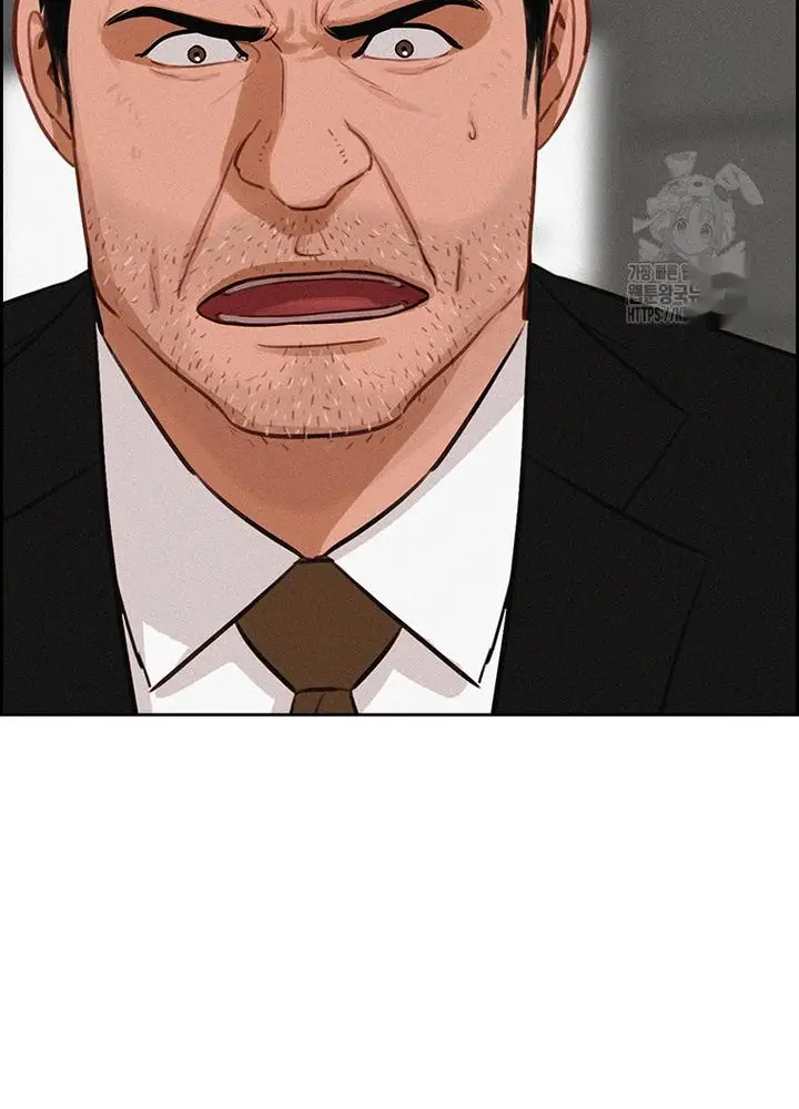 Read Lord of Money Ar Manga Online