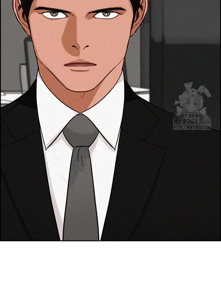 Read Lord of Money Ar Manga Online