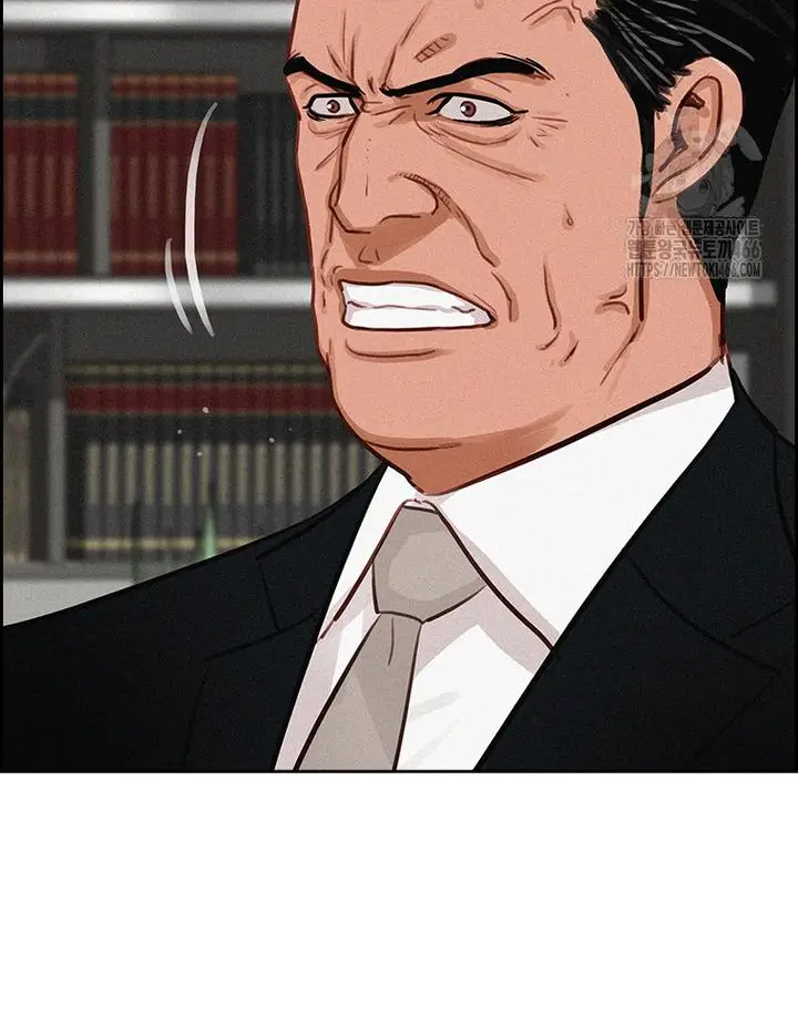 Read Lord of Money Ar Manga Online