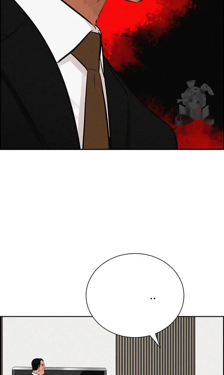 Read Lord of Money Ar Manga Online