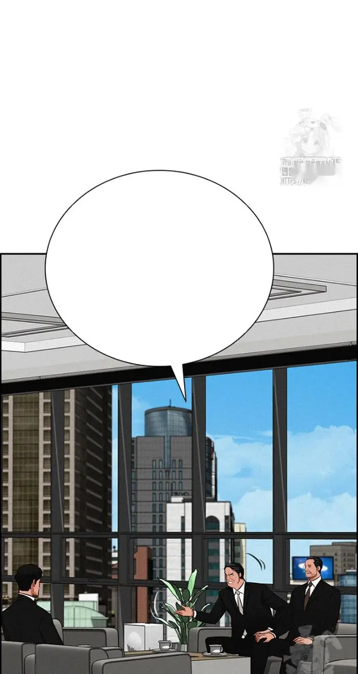 Read Lord of Money Ar Manga Online