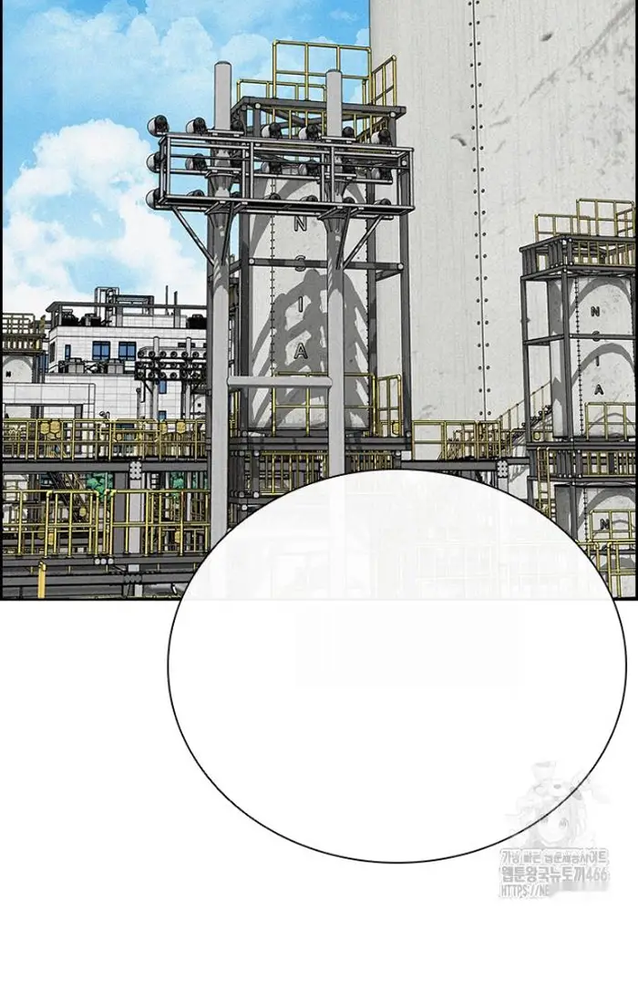 Read Lord of Money Ar Manga Online