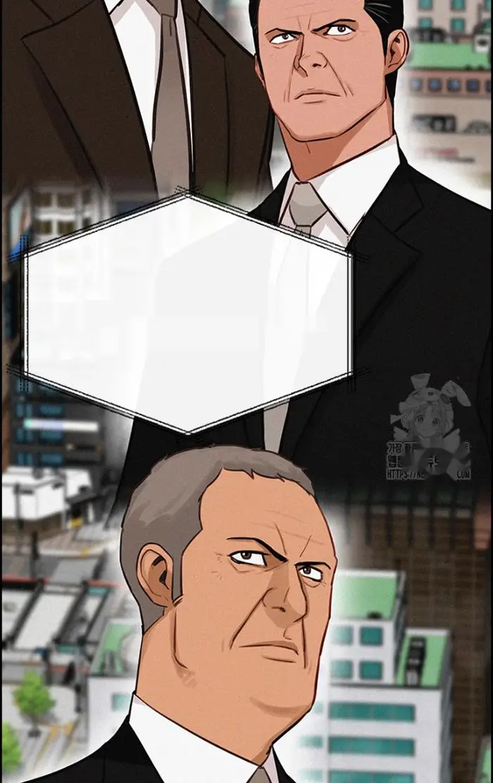 Read Lord of Money Ar Manga Online