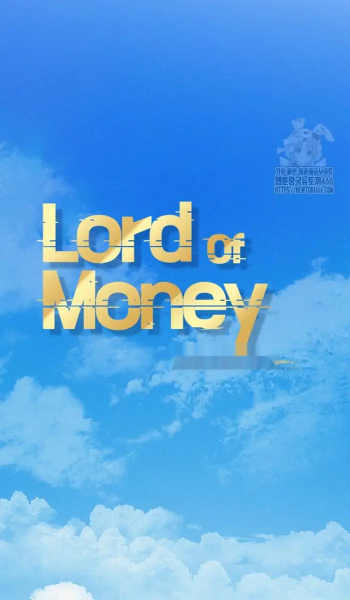 Read Lord of Money Ar Manga Online