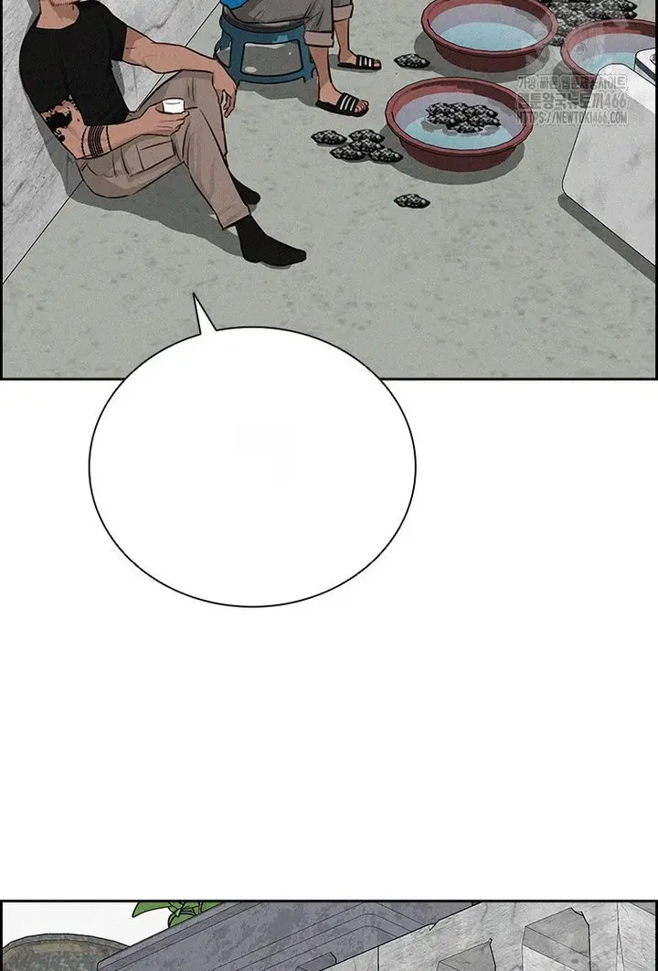 Read Lord of Money Ar Manga Online